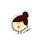 macoスタンプ（個別スタンプ：4）
