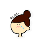 macoスタンプ（個別スタンプ：5）