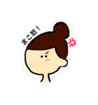 macoスタンプ（個別スタンプ：9）