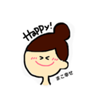 macoスタンプ（個別スタンプ：10）