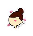macoスタンプ（個別スタンプ：15）