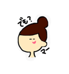 macoスタンプ（個別スタンプ：16）