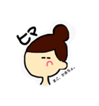 macoスタンプ（個別スタンプ：17）