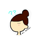 macoスタンプ（個別スタンプ：19）