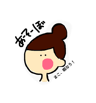 macoスタンプ（個別スタンプ：23）