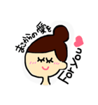 macoスタンプ（個別スタンプ：24）
