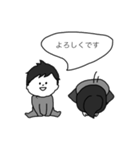 ちびたちのまいにち4（個別スタンプ：3）