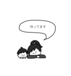 ちびたちのまいにち4（個別スタンプ：8）