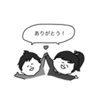 ちびたちのまいにち4（個別スタンプ：10）