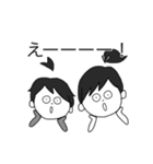 ちびたちのまいにち4（個別スタンプ：14）