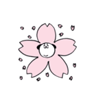 わん's君スタンプ四季（個別スタンプ：1）