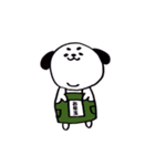わん's君スタンプ四季（個別スタンプ：6）