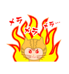 ドラネコ ミーちゃん 2（個別スタンプ：13）