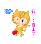 ドラネコ ミーちゃん 2（個別スタンプ：20）