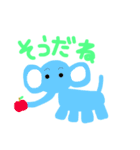 ゆるーい動物たち（個別スタンプ：2）