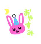 ゆるーい動物たち（個別スタンプ：4）