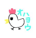 ゆるーい動物たち（個別スタンプ：6）