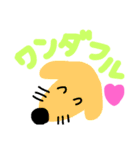 ゆるーい動物たち（個別スタンプ：8）