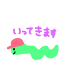 ゆるーい動物たち（個別スタンプ：11）