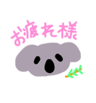 ゆるーい動物たち（個別スタンプ：12）