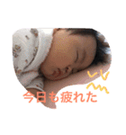 あおくんスタンプ2（個別スタンプ：4）