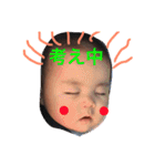 あおくんスタンプ2（個別スタンプ：11）