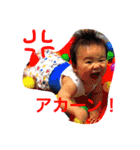 あおくんスタンプ2（個別スタンプ：13）