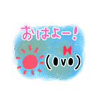 ふんわり顔文字スタンプ（個別スタンプ：2）