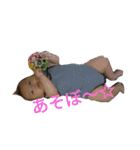 110家2（個別スタンプ：5）