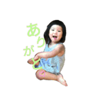 110家2（個別スタンプ：8）