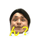 110家2（個別スタンプ：15）