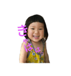110家2（個別スタンプ：17）