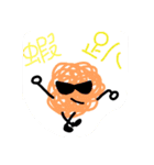 Hair ball ！（個別スタンプ：1）