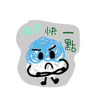 Hair ball ！（個別スタンプ：2）