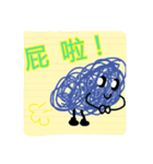Hair ball ！（個別スタンプ：3）