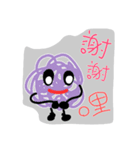 Hair ball ！（個別スタンプ：4）