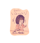 ゆこスタ（個別スタンプ：14）
