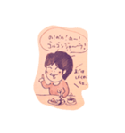 ゆこスタ（個別スタンプ：15）