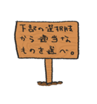 ぱんだってぃ（個別スタンプ：1）