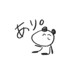 ぱんだってぃ（個別スタンプ：3）
