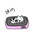 ぱんだってぃ（個別スタンプ：8）
