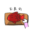 ぱんだってぃ（個別スタンプ：9）