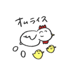 ぱんだってぃ（個別スタンプ：12）