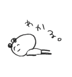 ぱんだってぃ（個別スタンプ：15）