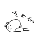 ぱんだってぃ（個別スタンプ：16）