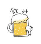 ぱんだってぃ（個別スタンプ：19）