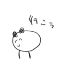 ぱんだってぃ（個別スタンプ：20）