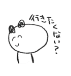 ぱんだってぃ（個別スタンプ：21）