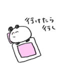 ぱんだってぃ（個別スタンプ：25）