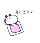 ぱんだってぃ（個別スタンプ：26）